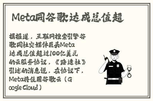**电影